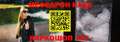 индика Анапа