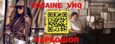 ГАЛЛЮЦИНОГЕННЫЕ ГРИБЫ Аша