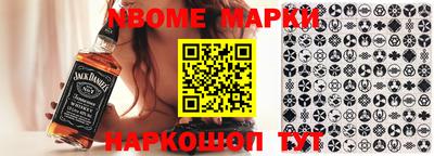 индика Анапа