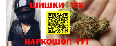 индика Анапа