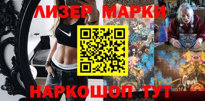 индика Анапа