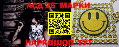 mix Баксан