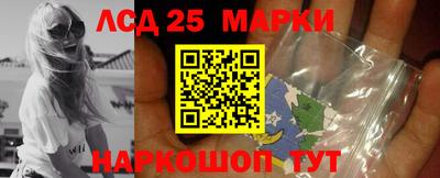 кокаин колумбия Ачхой-Мартан