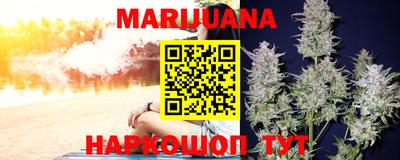 индика Анапа