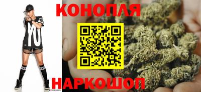 ГАЛЛЮЦИНОГЕННЫЕ ГРИБЫ Аша