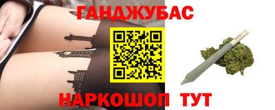 индика Анапа