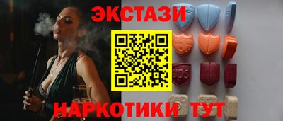 кокаин колумбия Ачхой-Мартан