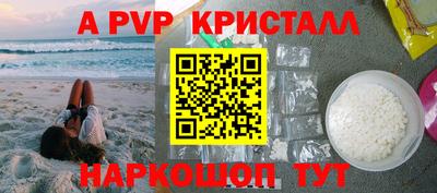 кокаин колумбия Ачхой-Мартан