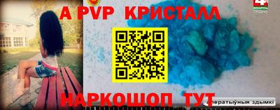 ГАЛЛЮЦИНОГЕННЫЕ ГРИБЫ Аша