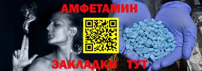 кокаин колумбия Ачхой-Мартан
