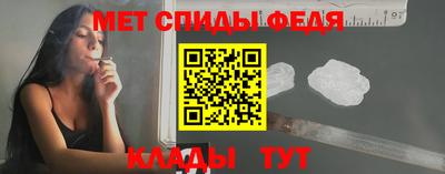 ГАЛЛЮЦИНОГЕННЫЕ ГРИБЫ Аша