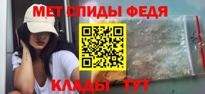 эйфоретик Ангарск