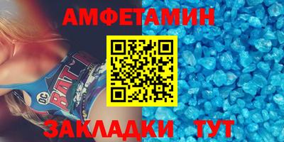 ГАЛЛЮЦИНОГЕННЫЕ ГРИБЫ Аша