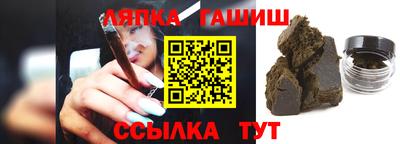 mix Баксан