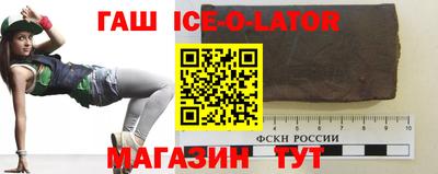 кокаин колумбия Ачхой-Мартан