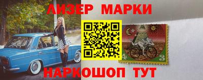 ГАЛЛЮЦИНОГЕННЫЕ ГРИБЫ Аша