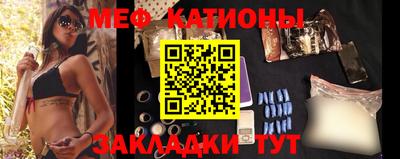 ГАЛЛЮЦИНОГЕННЫЕ ГРИБЫ Аша