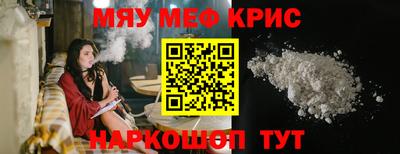 индика Анапа