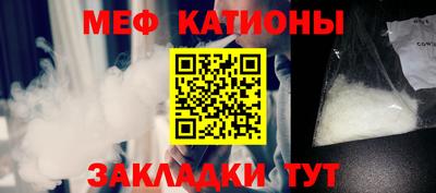 кокаин колумбия Ачхой-Мартан