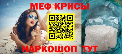 mix Баксан