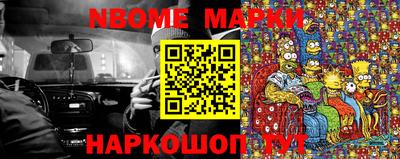 ГАЛЛЮЦИНОГЕННЫЕ ГРИБЫ Аша
